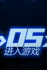 角色创建
