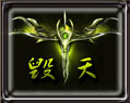服务器：玄武湖　帮主：☆毒　帮派人数：129　帮派战力：3805883　小组赛积分：102725