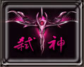 服务器：凝雾岛　帮主：怜、　帮派人数：121　帮派战力：4311395　小组赛积分：98199